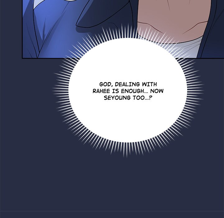 Signed, Sealed, Mistaken Chapter 24 - Page 79