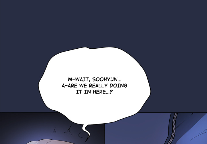 Signed, Sealed, Mistaken Chapter 25 - Page 2