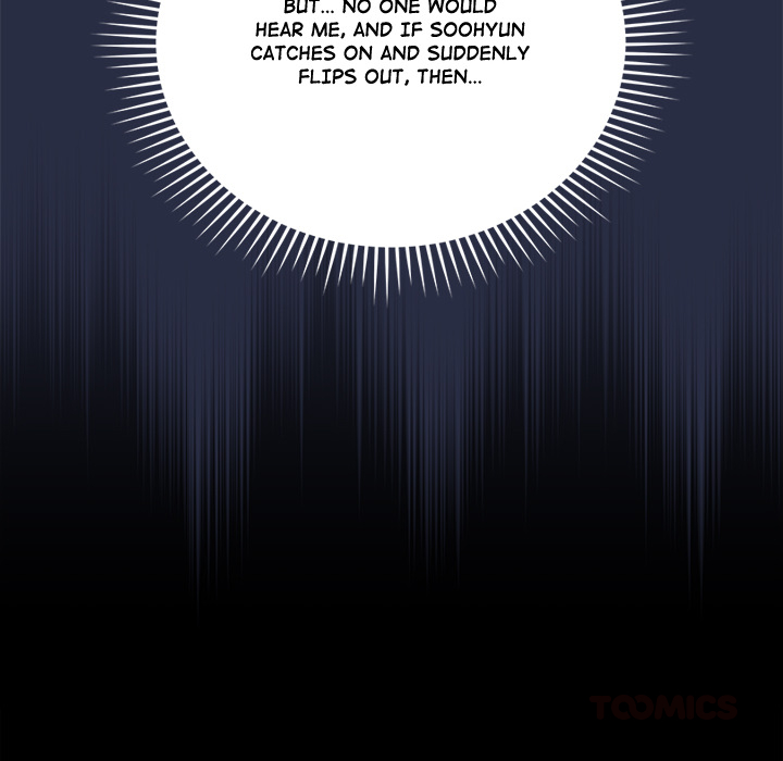 Signed, Sealed, Mistaken Chapter 25 - Page 12