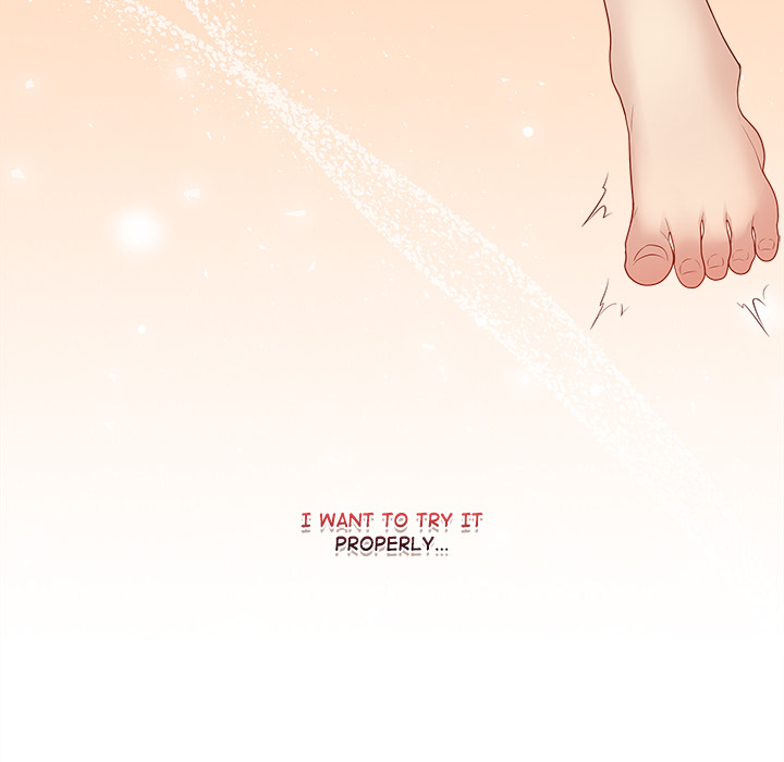 Signed, Sealed, Mistaken Chapter 25 - Page 198
