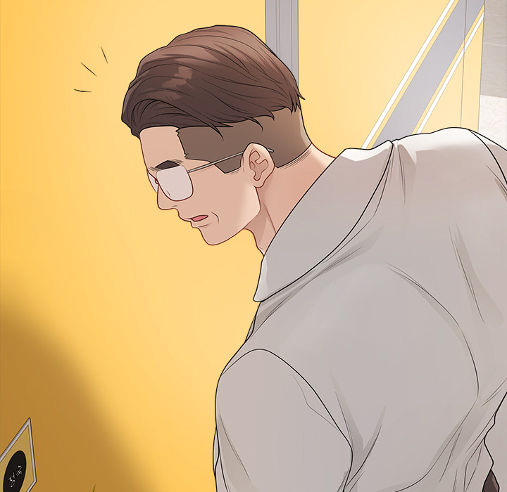 Signed, Sealed, Mistaken Chapter 25 - Page 38