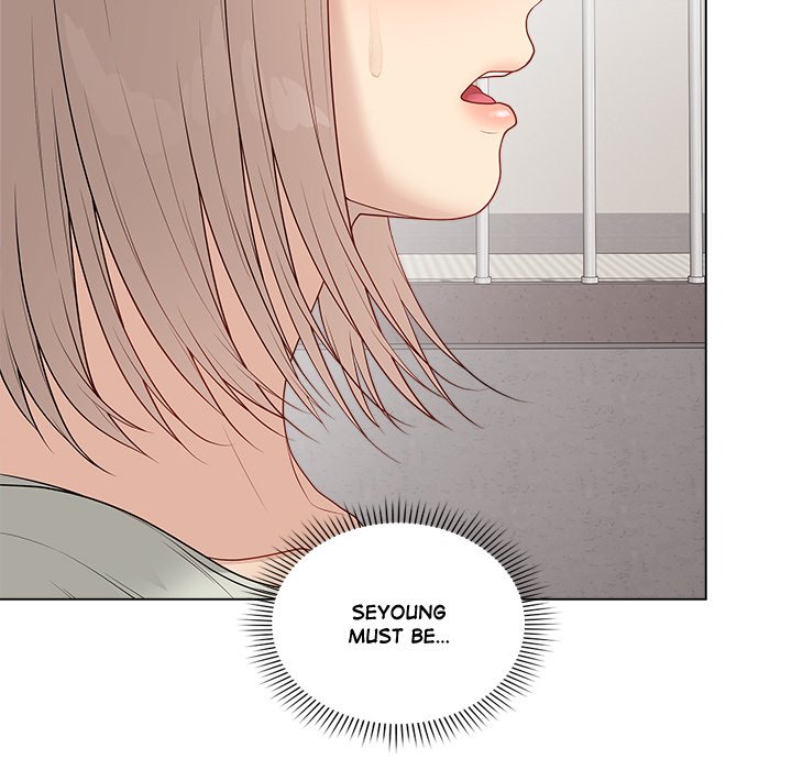 Signed, Sealed, Mistaken Chapter 26 - Page 34