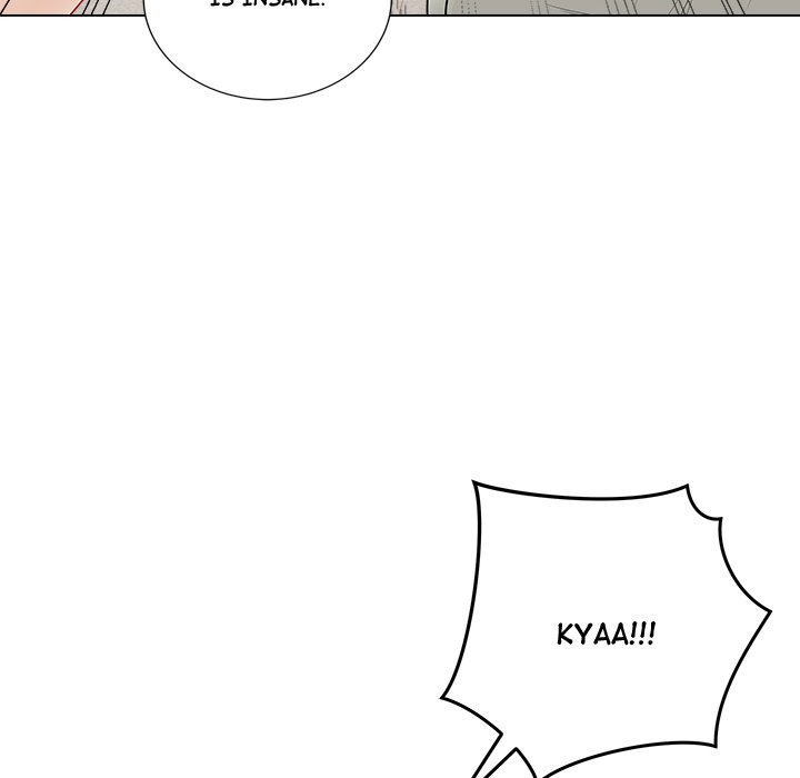 Signed, Sealed, Mistaken Chapter 27 - Page 42