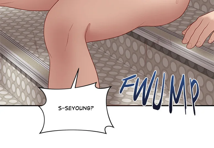 Signed, Sealed, Mistaken Chapter 28 - Page 4