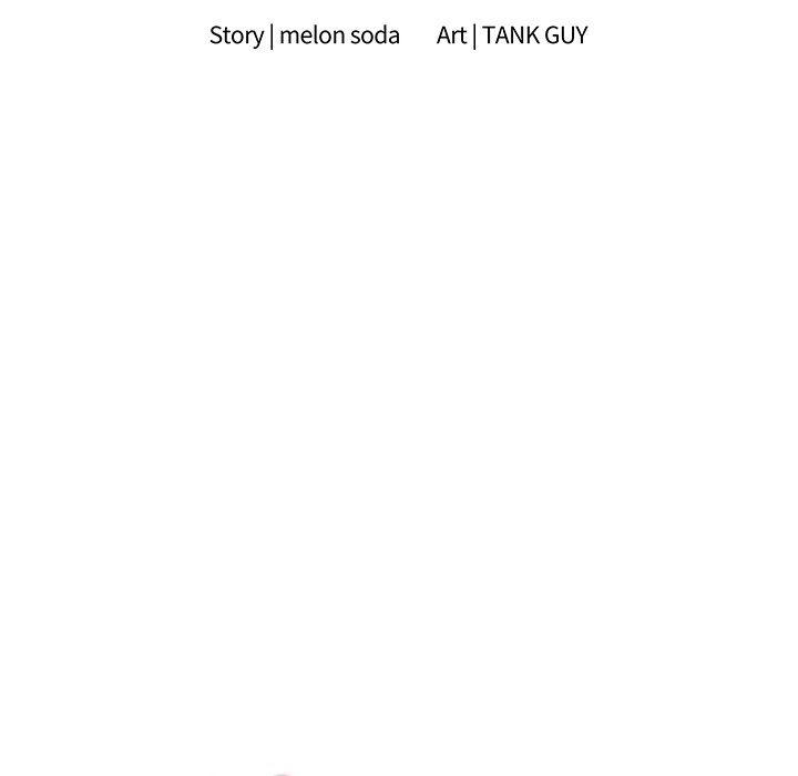 Signed, Sealed, Mistaken Chapter 32 - Page 13