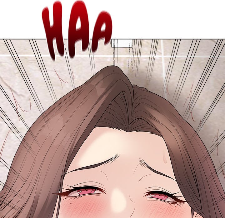 Signed, Sealed, Mistaken Chapter 32 - Page 14