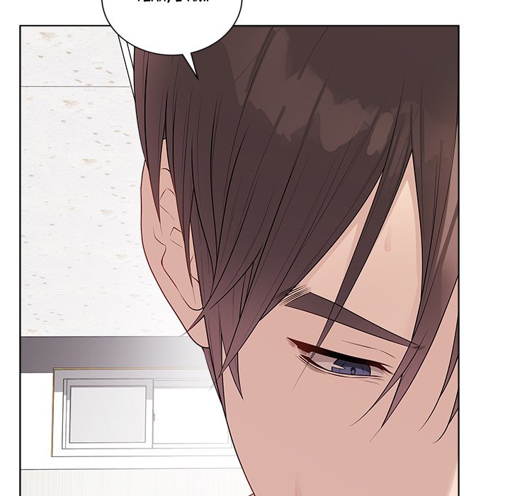 Signed, Sealed, Mistaken Chapter 32 - Page 132