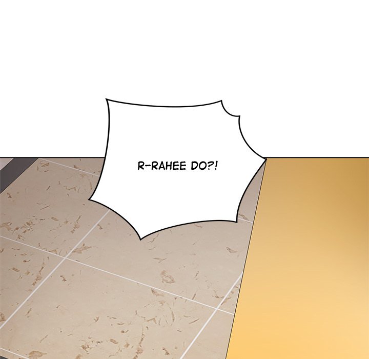Signed, Sealed, Mistaken Chapter 32 - Page 212