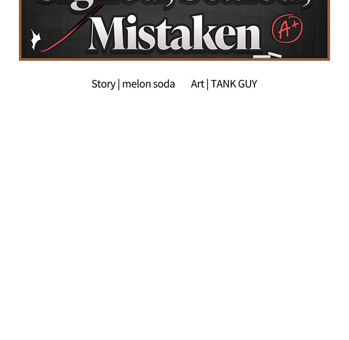 Signed, Sealed, Mistaken Chapter 35 - Page 43