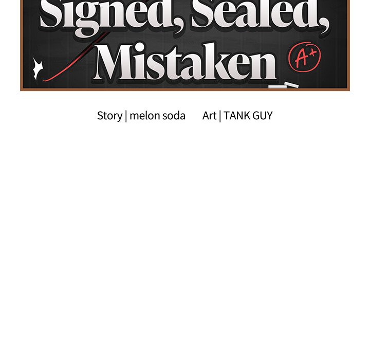 Signed, Sealed, Mistaken Chapter 4 - Page 72