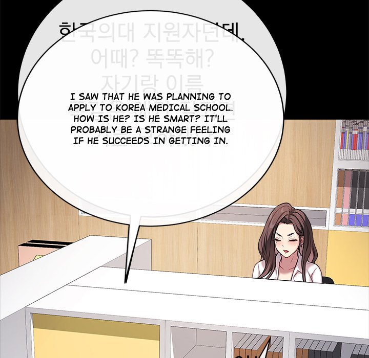 Signed, Sealed, Mistaken Chapter 4 - Page 84