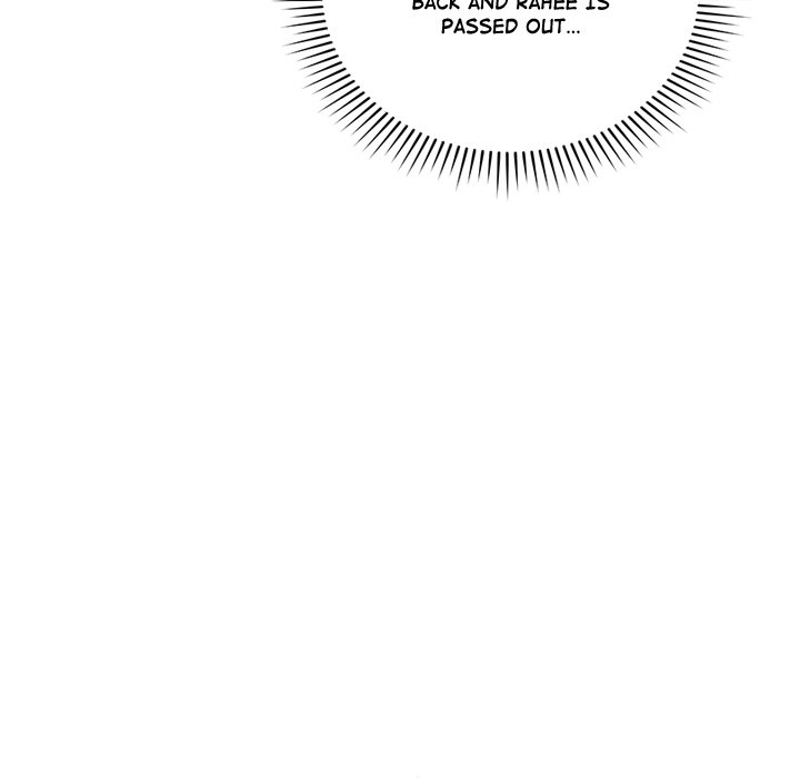 Signed, Sealed, Mistaken Chapter 5 - Page 102