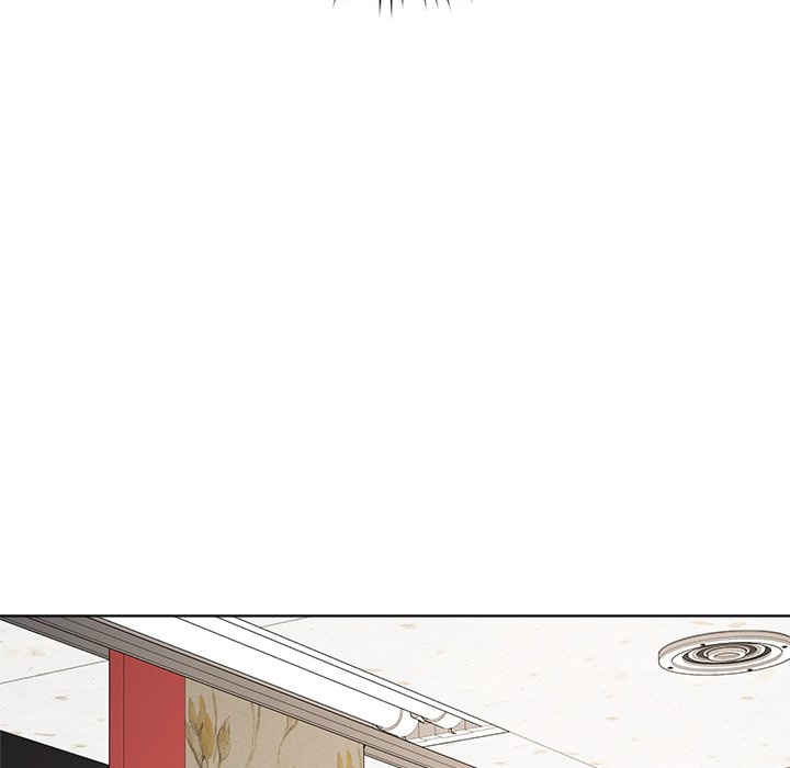 Signed, Sealed, Mistaken Chapter 5 - Page 119