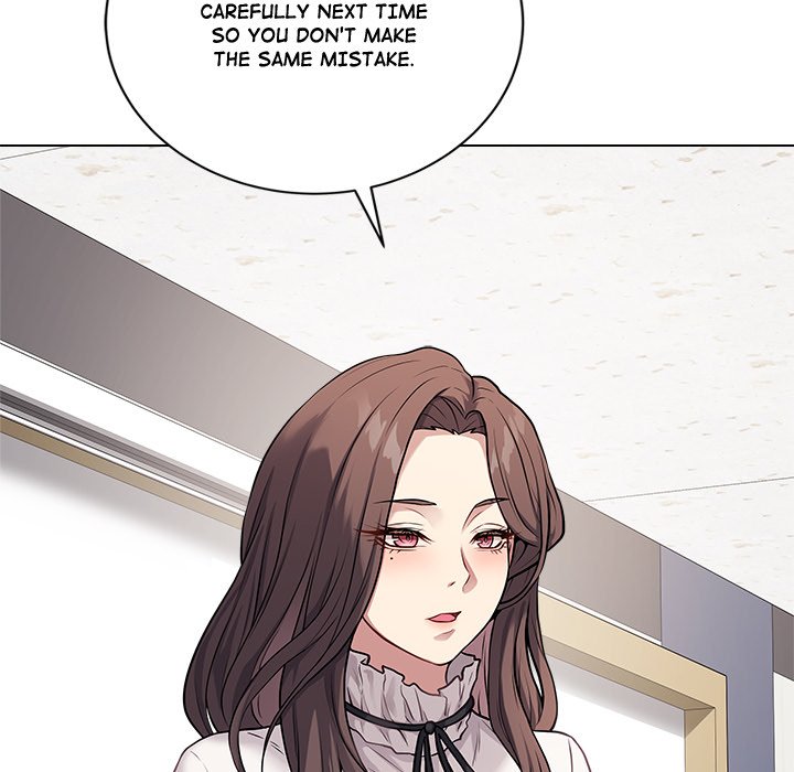 Signed, Sealed, Mistaken Chapter 5 - Page 16