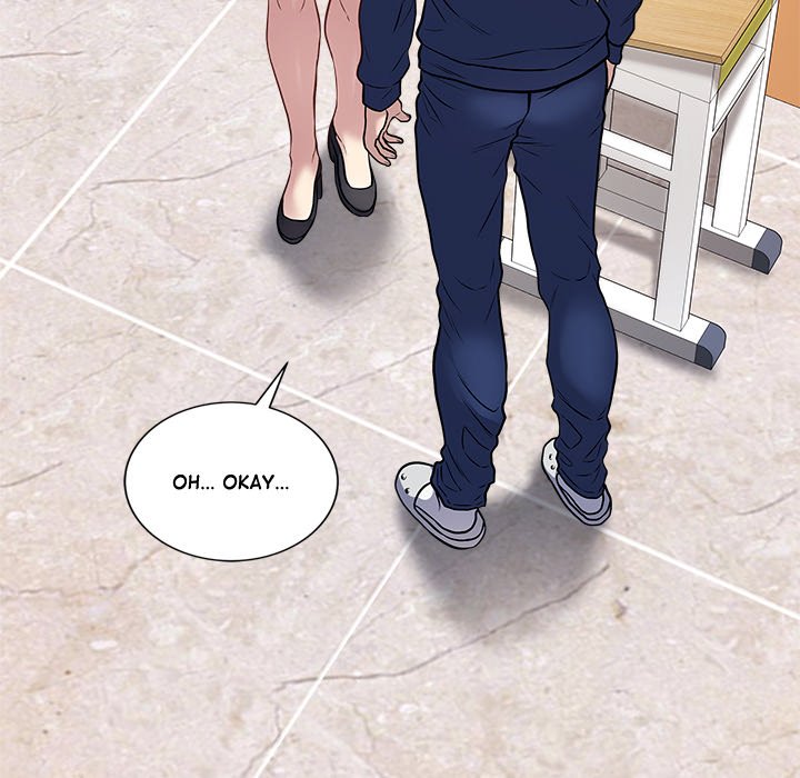 Signed, Sealed, Mistaken Chapter 5 - Page 23