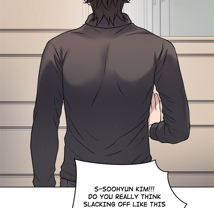 Signed, Sealed, Mistaken Chapter 8 - Page 192