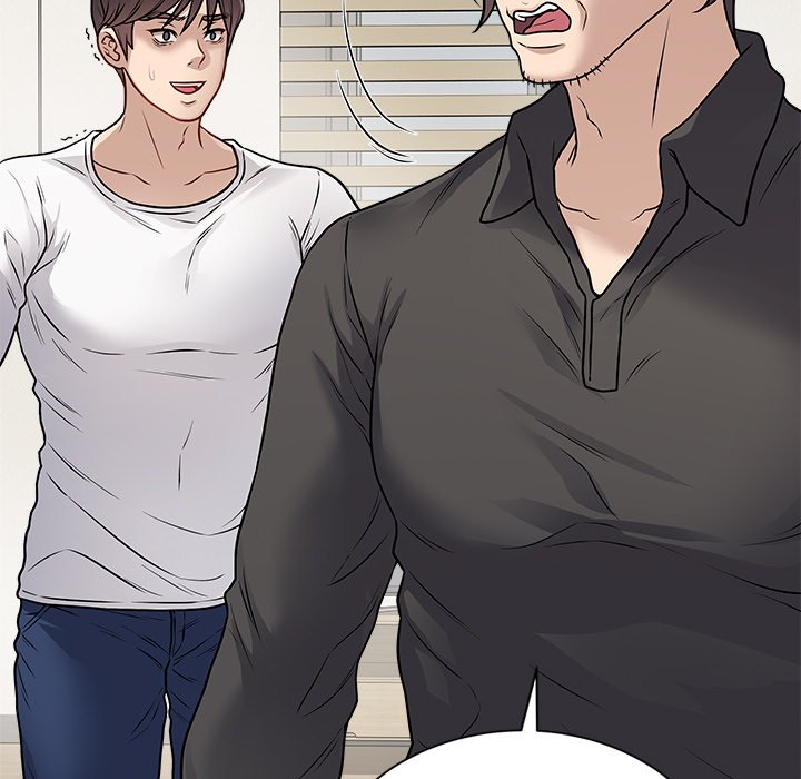 Signed, Sealed, Mistaken Chapter 8 - Page 46
