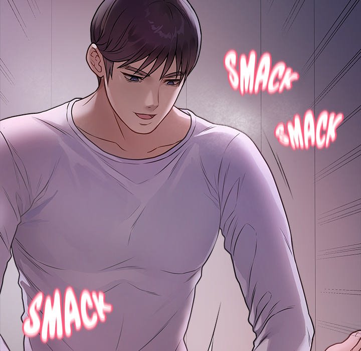 Signed, Sealed, Mistaken Chapter 9 - Page 13