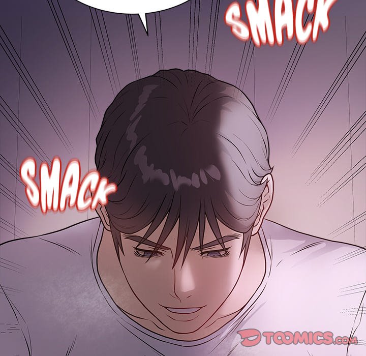 Signed, Sealed, Mistaken Chapter 9 - Page 76