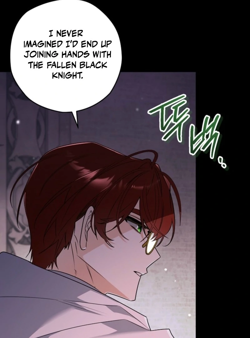 Sigrid Chapter 153 - Page 122