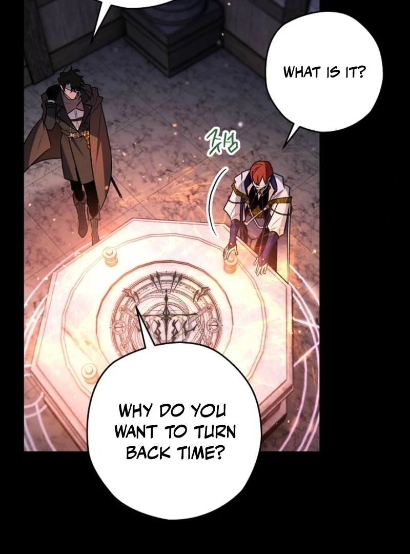 Sigrid Chapter 153 - Page 136