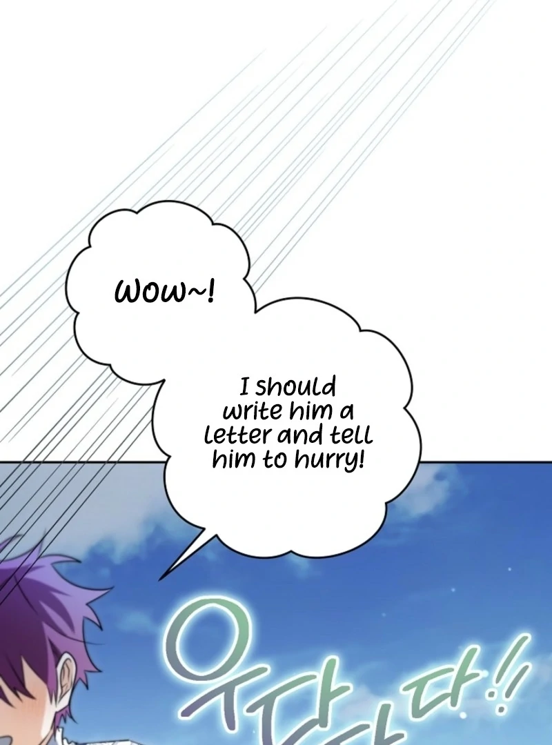 Sigrid Chapter 153 - Page 69