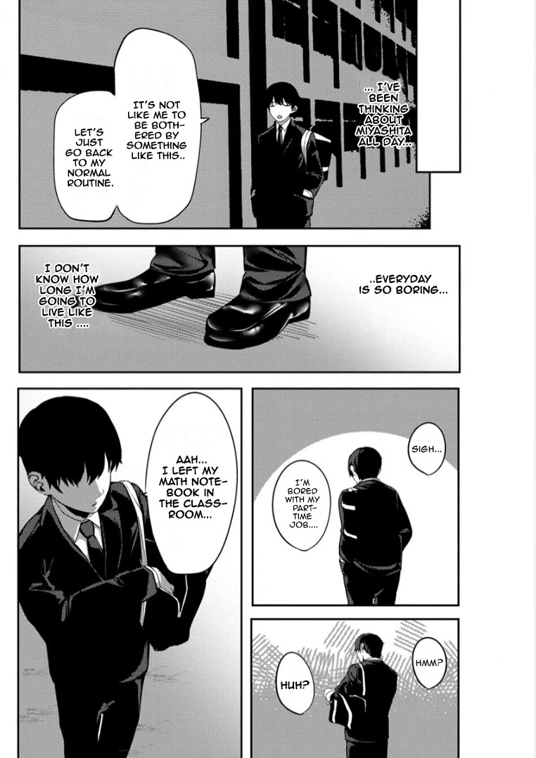 Silent Miyashita-san’s Sexy Channel Chapter 1 - Page 22