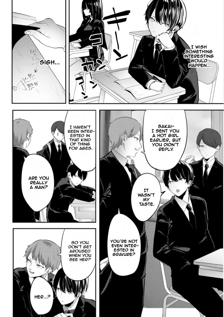 Silent Miyashita-san’s Sexy Channel Chapter 1 - Page 6