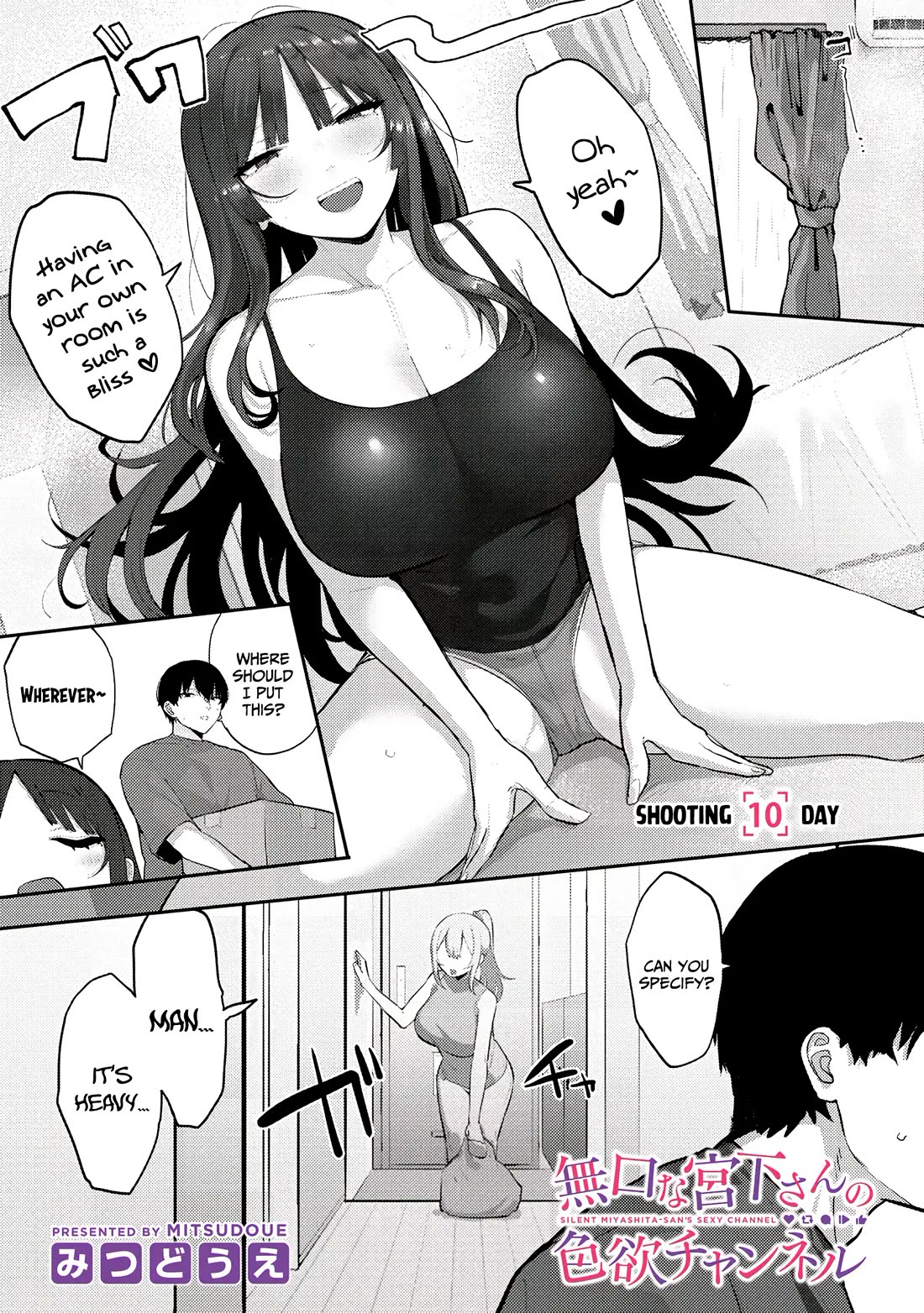 Silent Miyashita-san’s Sexy Channel Chapter 10 - Page 2