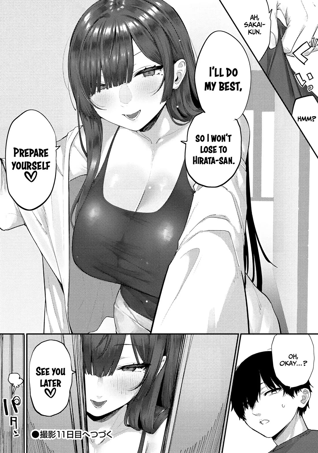 Silent Miyashita-san’s Sexy Channel Chapter 10 - Page 23
