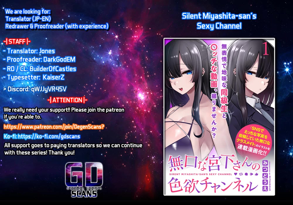 Silent Miyashita-san’s Sexy Channel Chapter 2 - Page 1