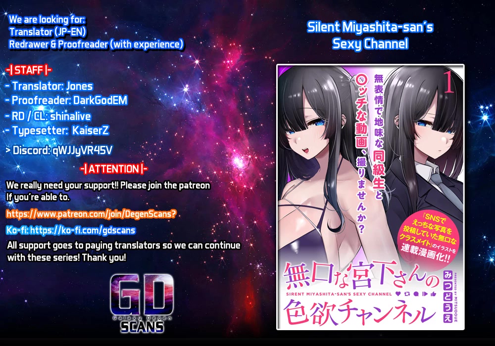 Silent Miyashita-san’s Sexy Channel Chapter 4 - Page 1
