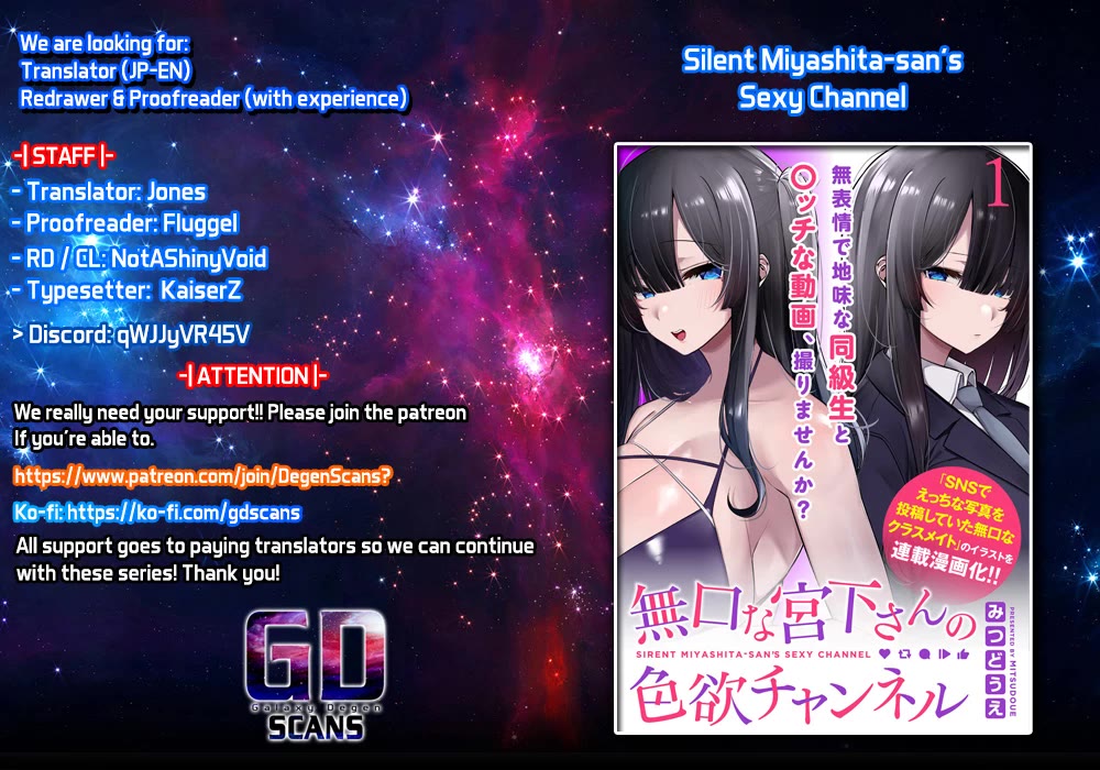 Silent Miyashita-san’s Sexy Channel Chapter 7 - Page 1