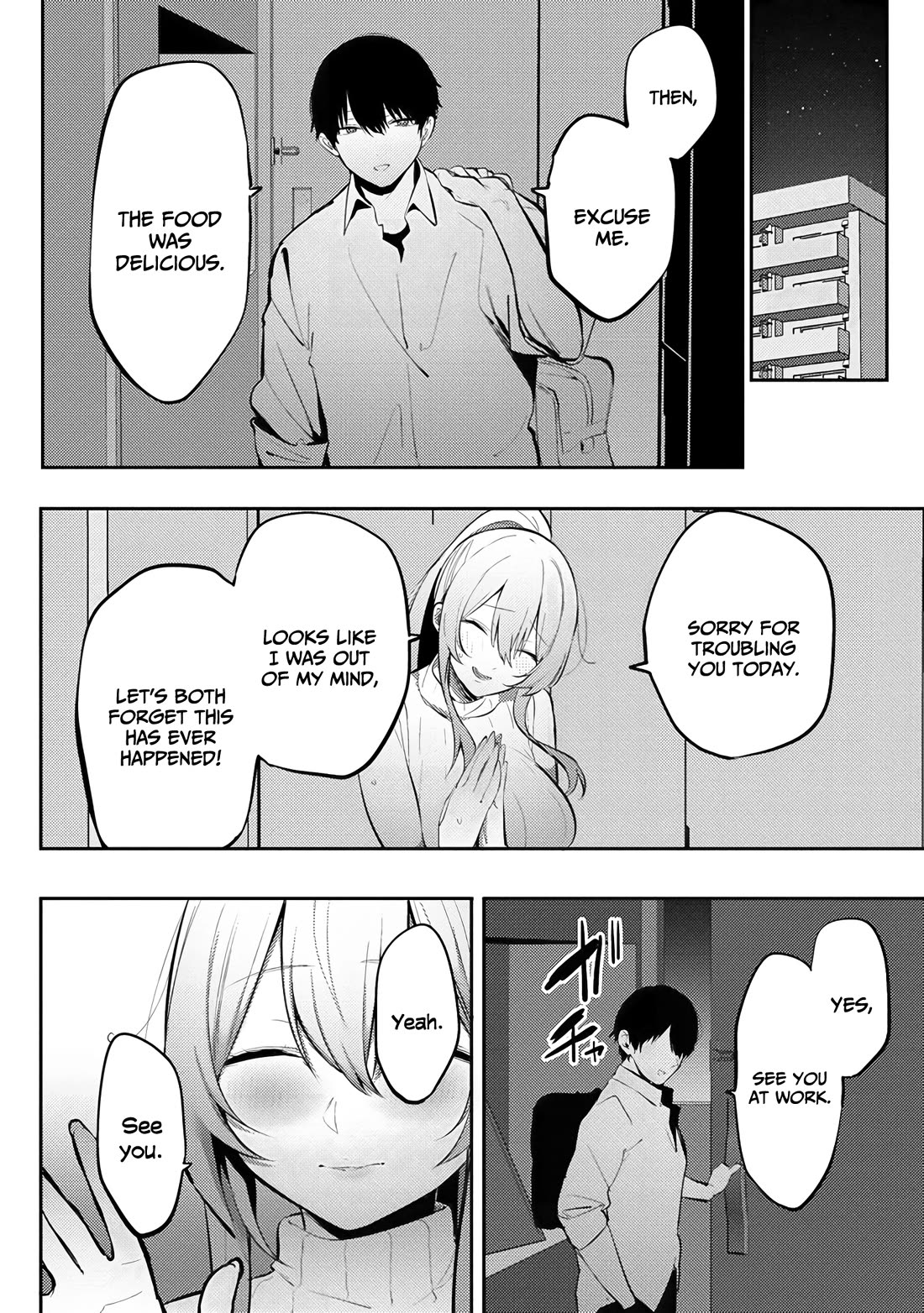 Silent Miyashita-san’s Sexy Channel Chapter 7 - Page 21