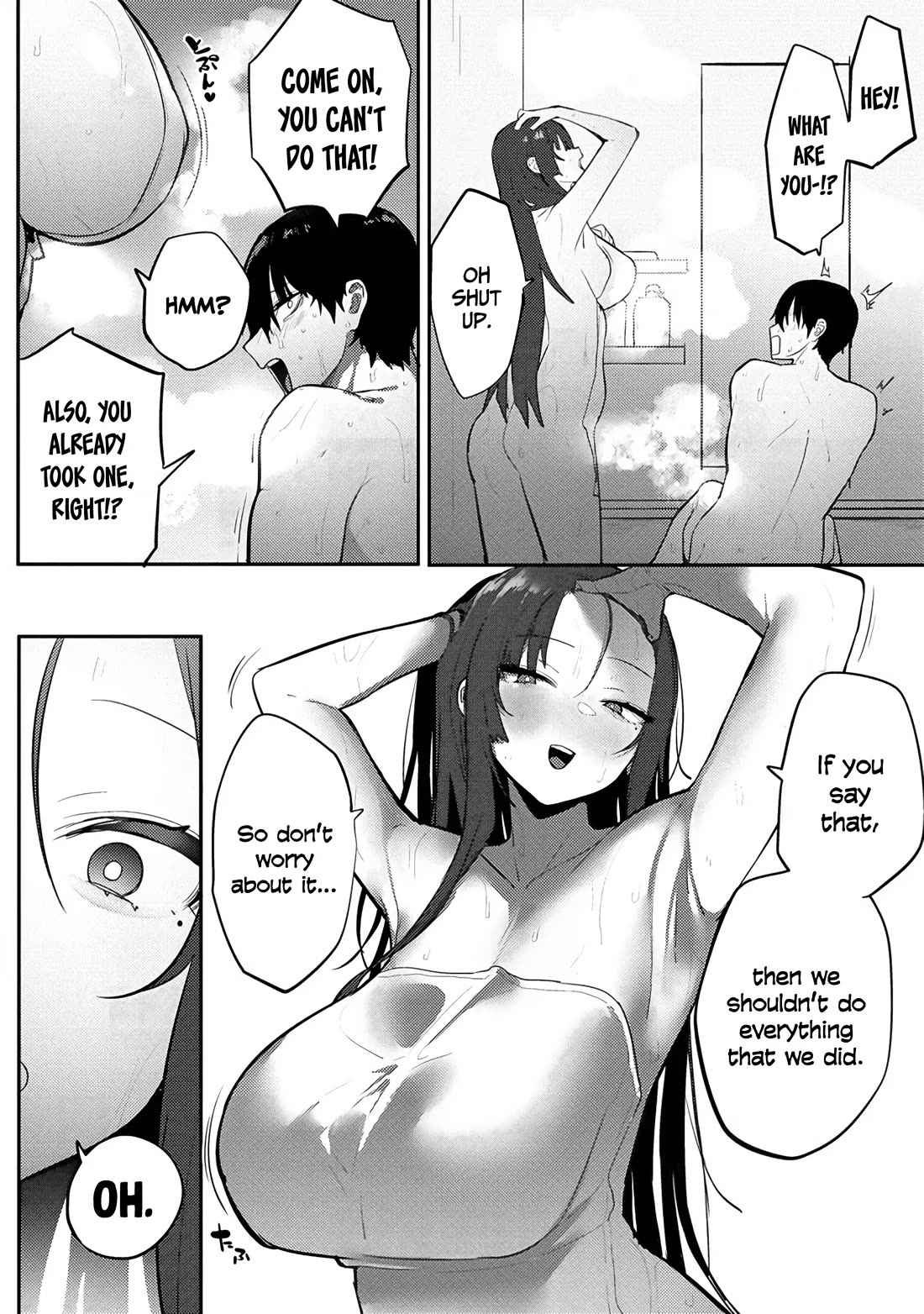 Silent Miyashita-san’s Sexy Channel Chapter 8 - Page 19