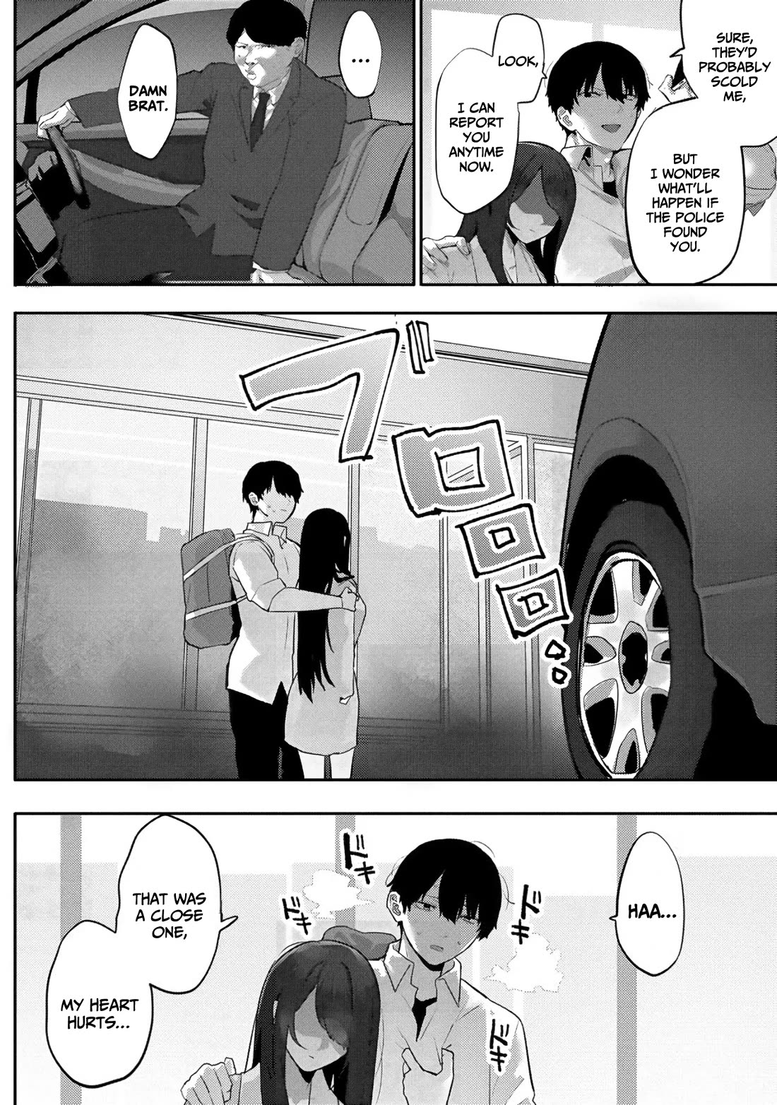 Silent Miyashita-san’s Sexy Channel Chapter 9 - Page 15