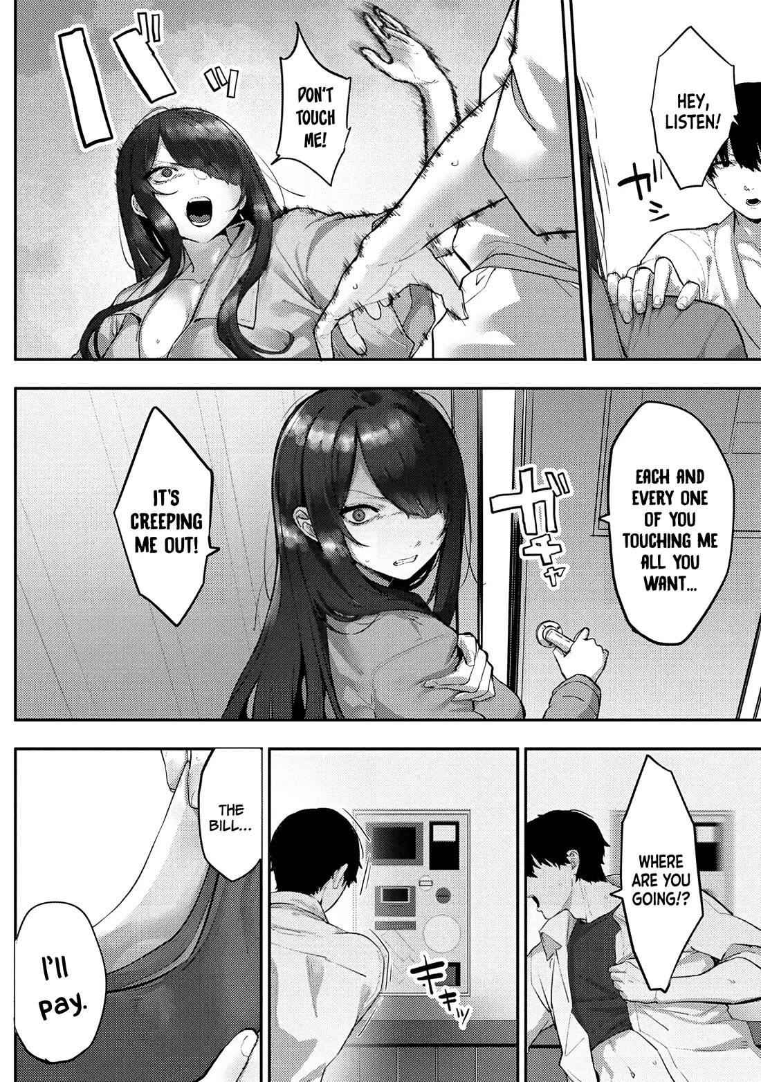 Silent Miyashita-san’s Sexy Channel Chapter 9 - Page 9