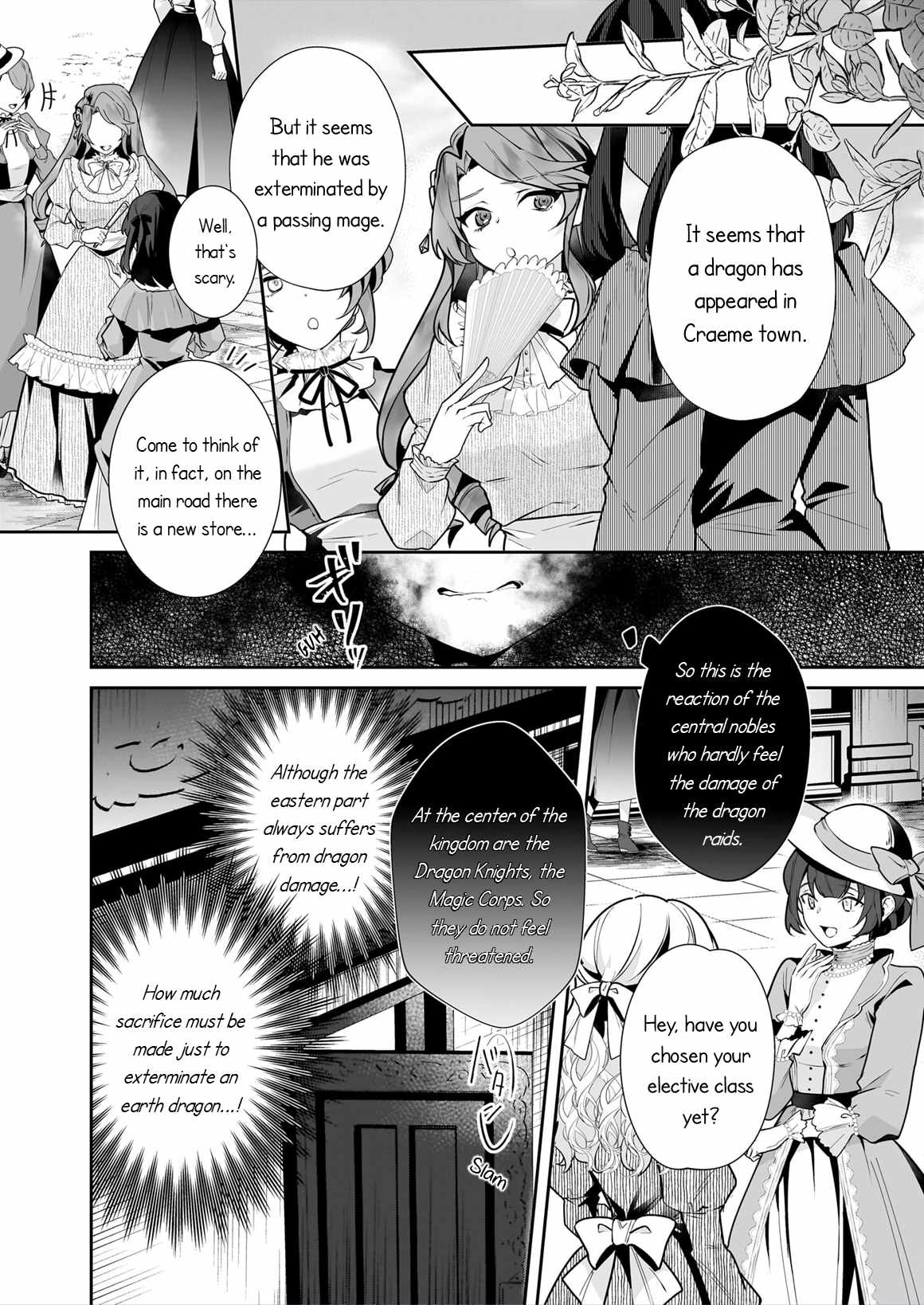 Silent Witch Chinmoku no Majo no Kakushigoto Chapter 11 - Page 34