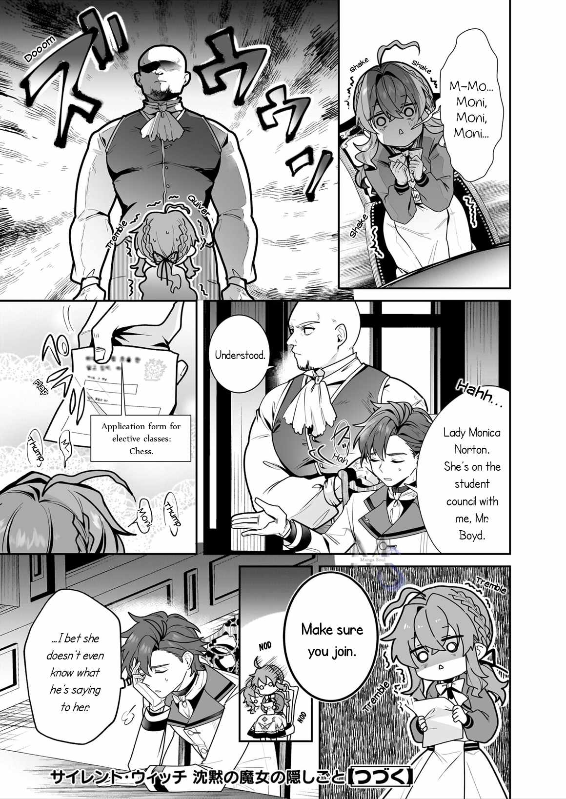 Silent Witch Chinmoku no Majo no Kakushigoto Chapter 13 - Page 30