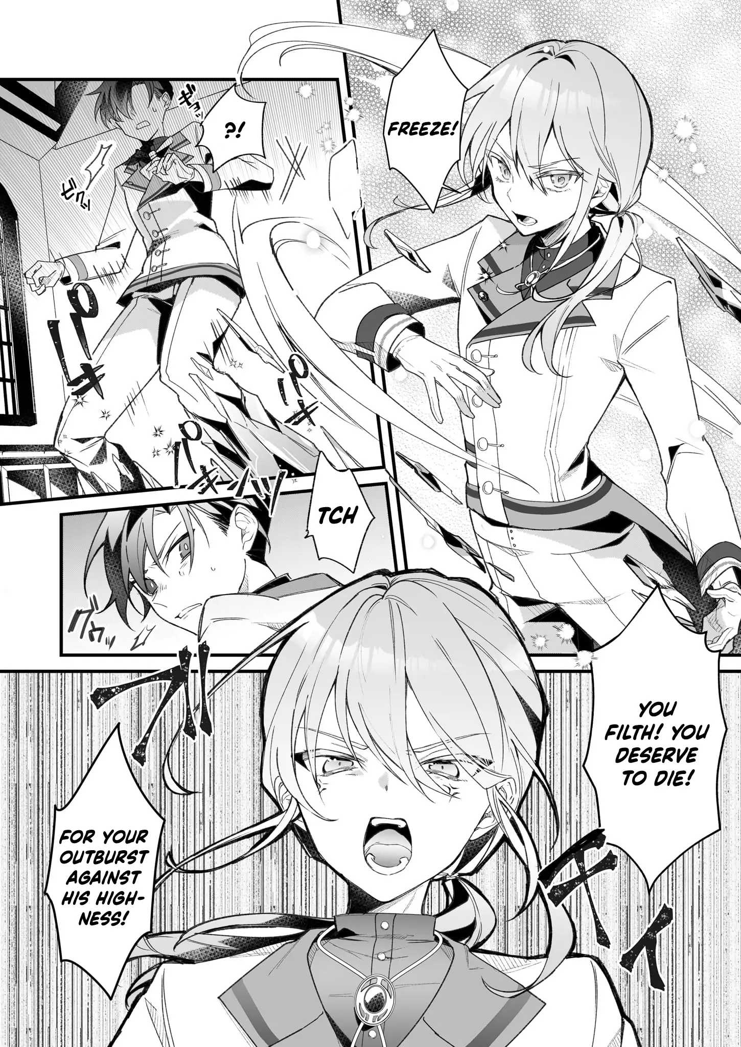 Silent Witch Chinmoku no Majo no Kakushigoto Chapter 2.1 - Page 13