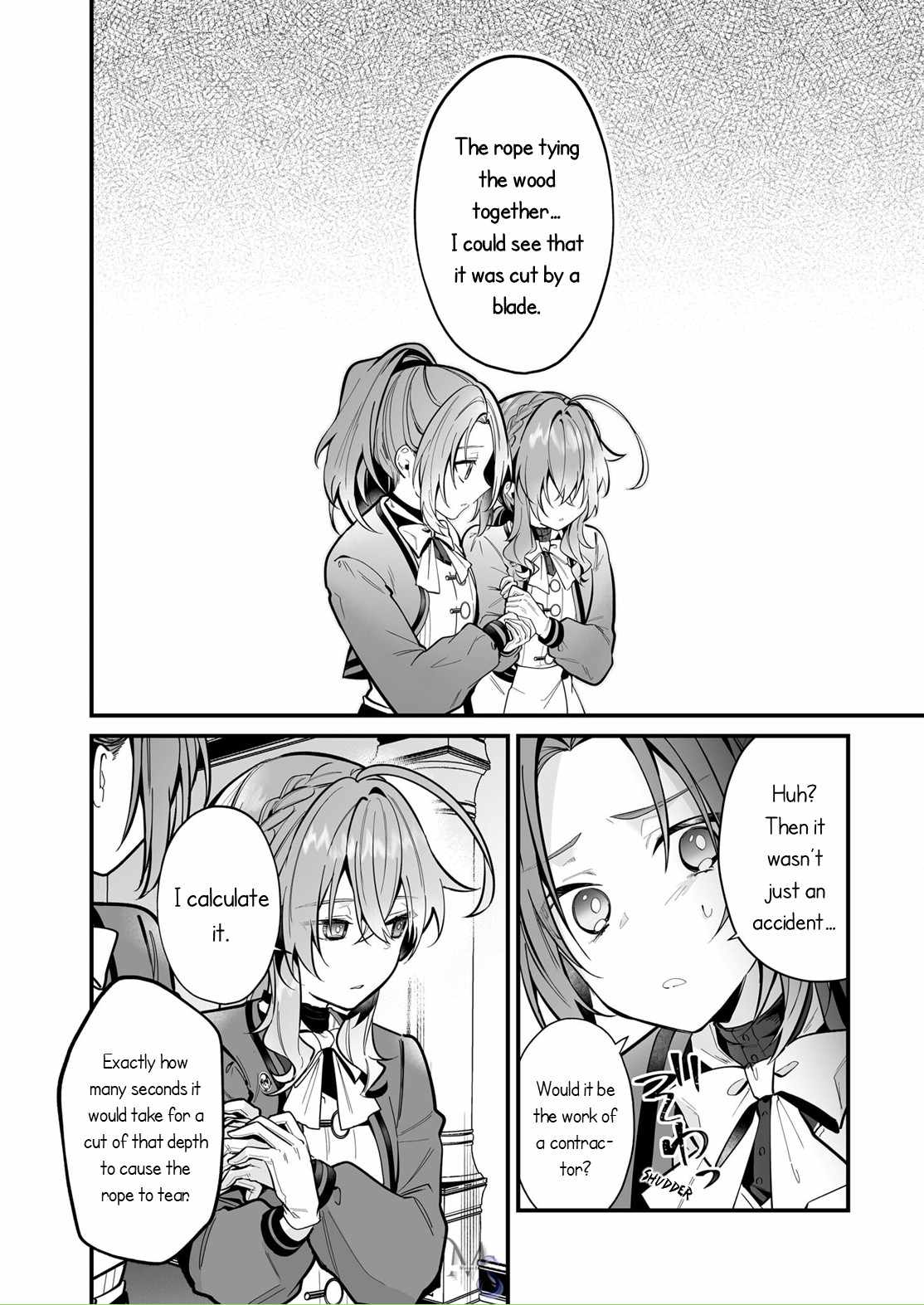 Silent Witch Chinmoku no Majo no Kakushigoto Chapter 22 - Page 15