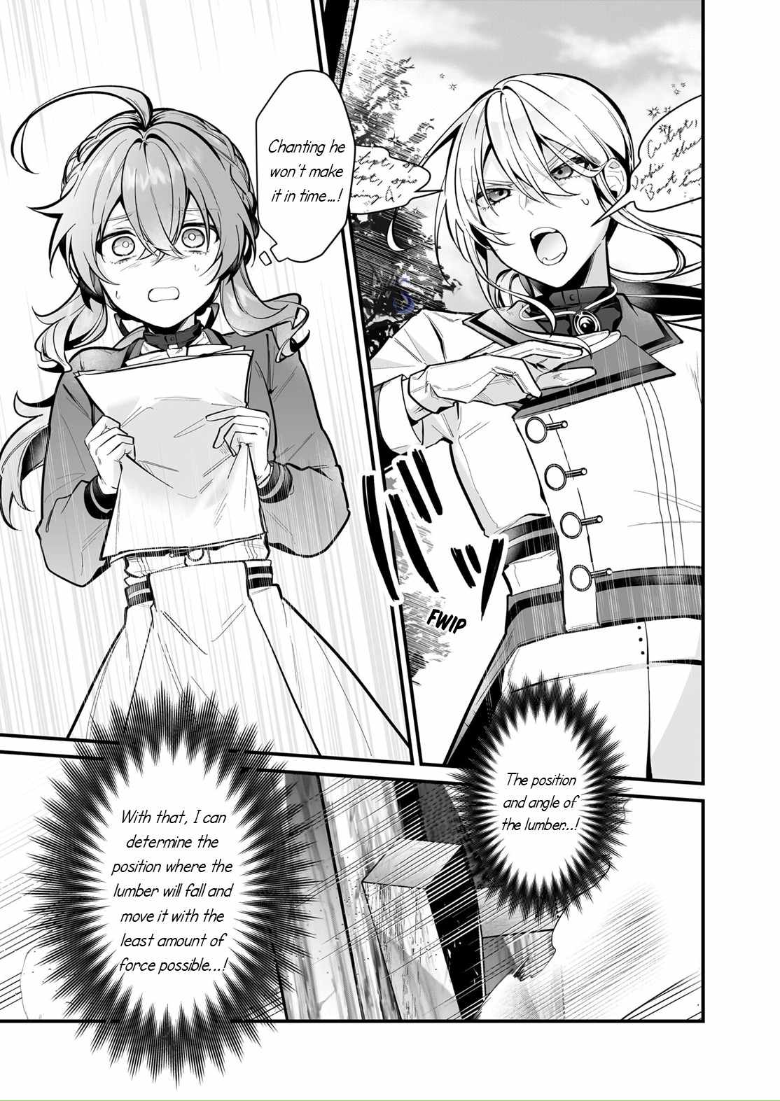 Silent Witch Chinmoku no Majo no Kakushigoto Chapter 22 - Page 8