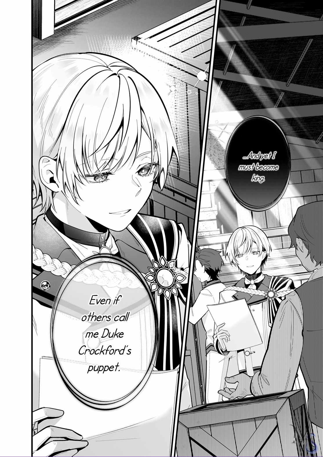 Silent Witch Chinmoku no Majo no Kakushigoto Chapter 23 - Page 7