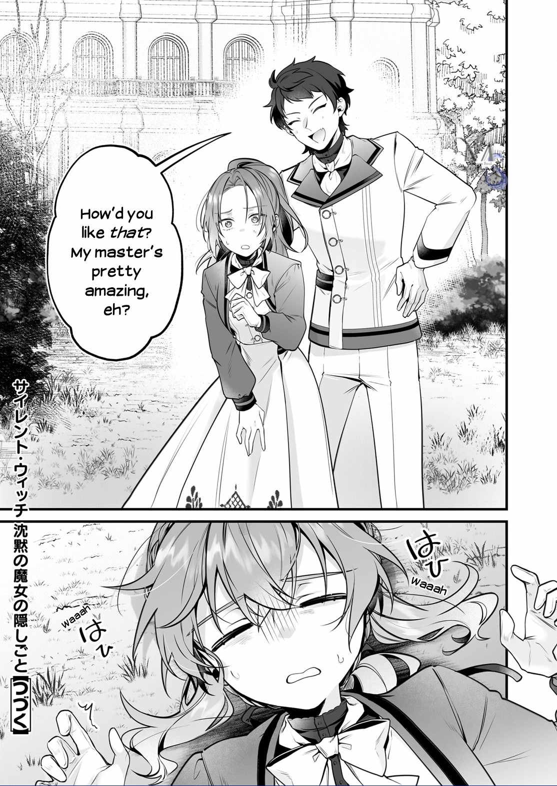 Silent Witch Chinmoku no Majo no Kakushigoto Chapter 24 - Page 25