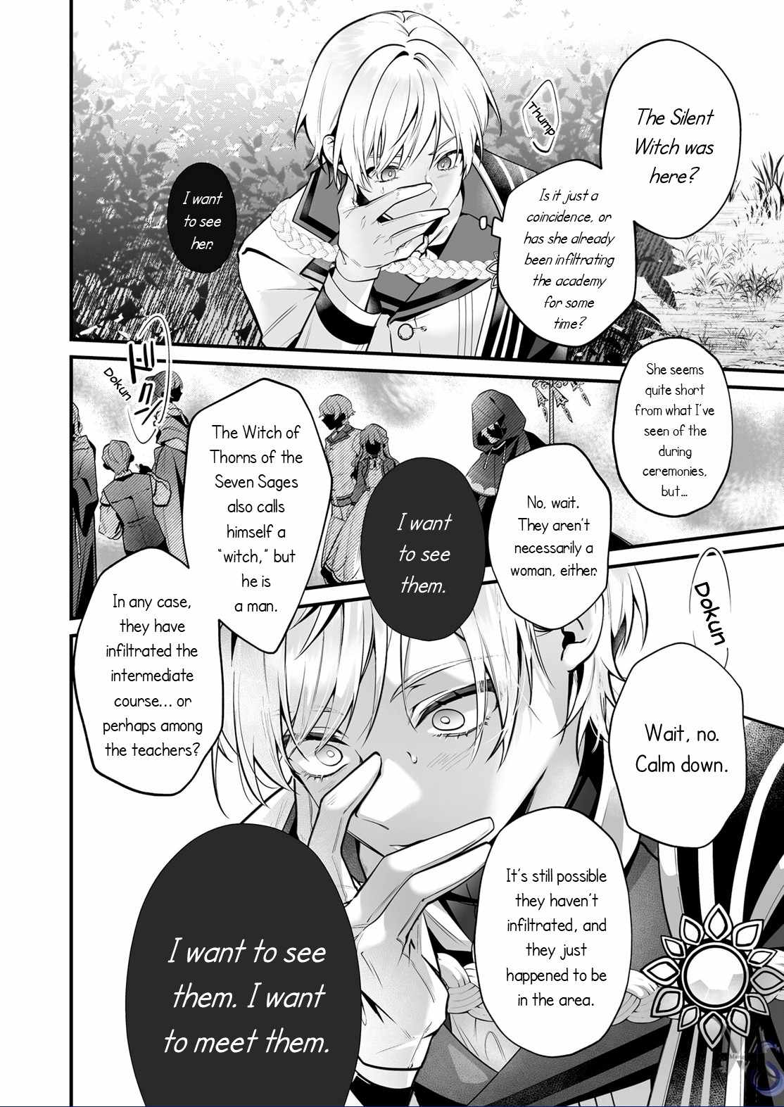 Silent Witch Chinmoku no Majo no Kakushigoto Chapter 26 - Page 15