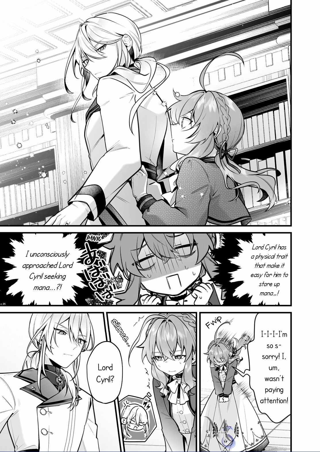 Silent Witch Chinmoku no Majo no Kakushigoto Chapter 26 - Page 4