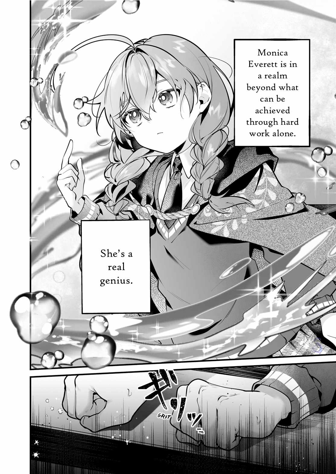 Silent Witch Chinmoku no Majo no Kakushigoto Chapter 27 - Page 17