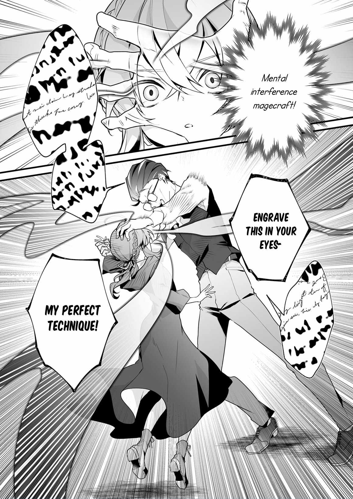 Silent Witch Chinmoku no Majo no Kakushigoto Chapter 9 - Page 18
