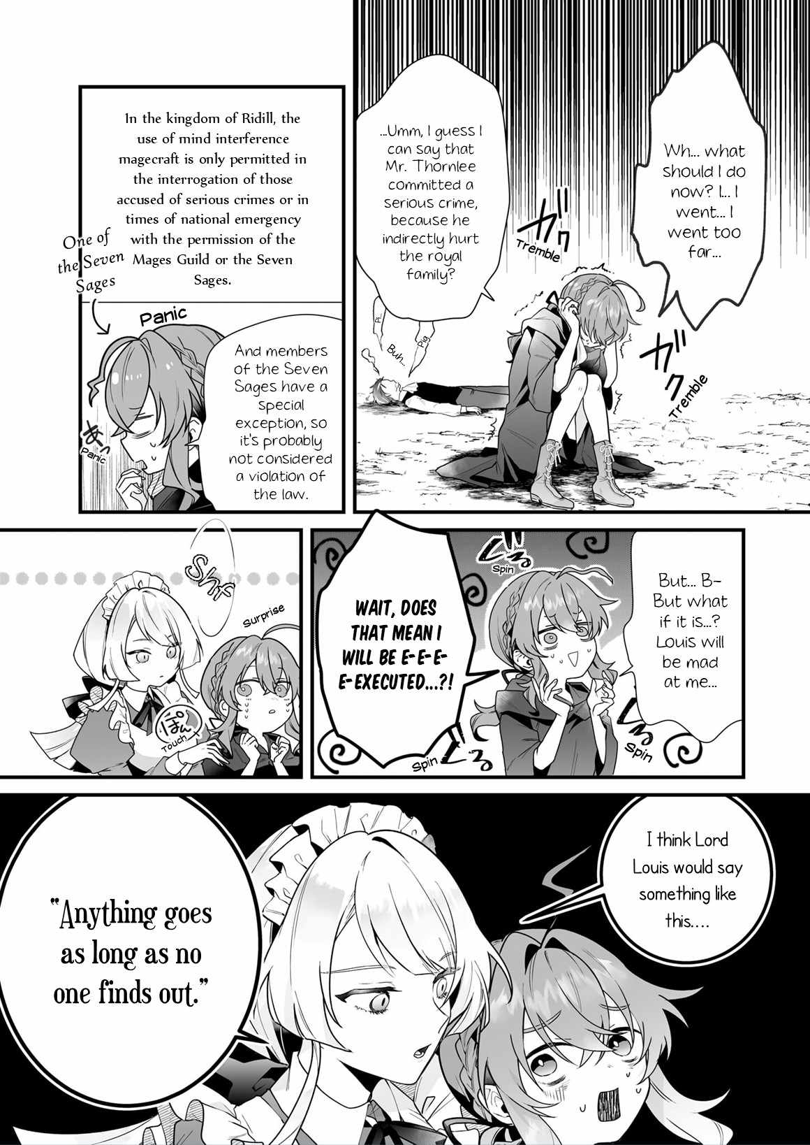 Silent Witch Chinmoku no Majo no Kakushigoto Chapter 9 - Page 33