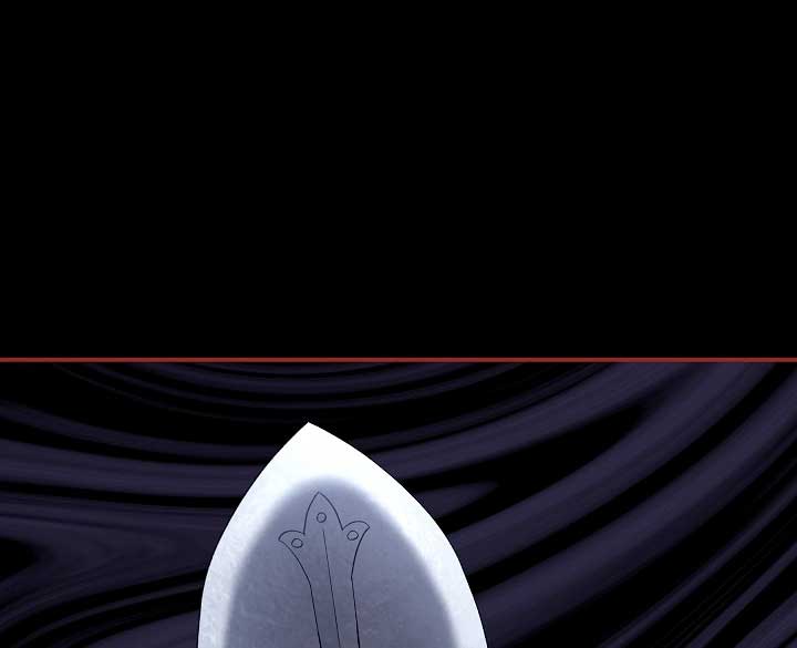 Silver Tree Chapter 11 - Page 131